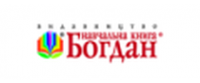 Reembolso en Bohdan-books UA 2