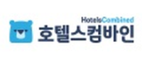 Cashback dans 호텔스컴바인