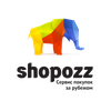 Reembolso en shopozz.ru
