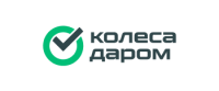 Cashback at Колеса Даром