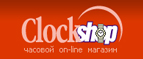 Cashback at ClockSHOP